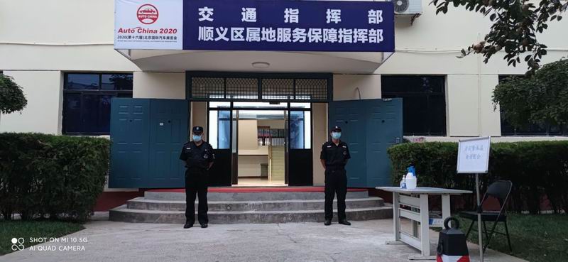 腾博会官网·专业效劳,诚信为本