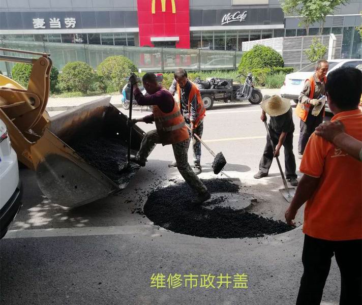 腾博会官网·专业效劳,诚信为本