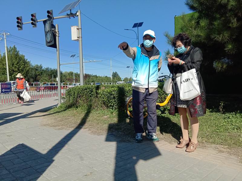 腾博会官网·专业效劳,诚信为本