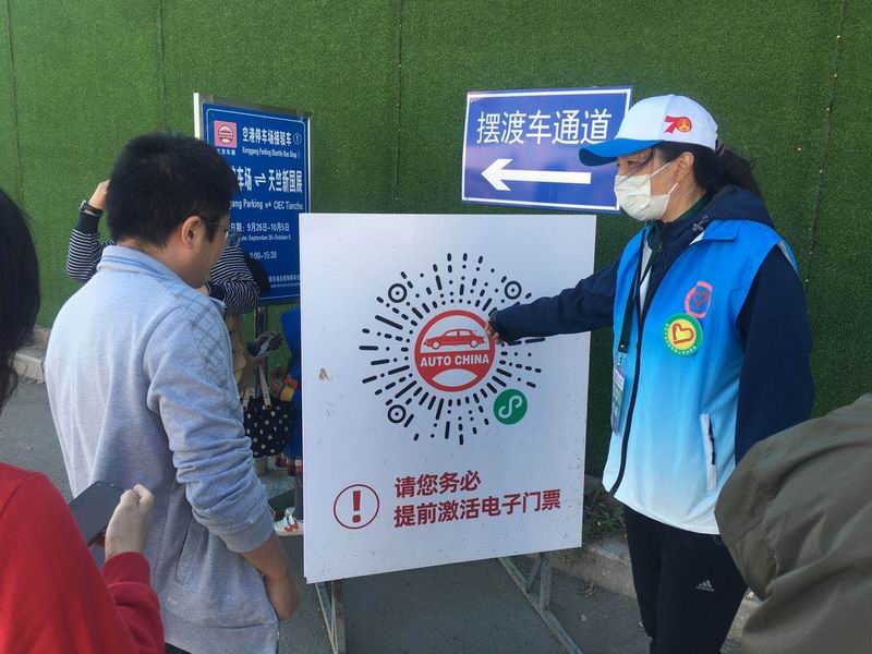 腾博会官网·专业效劳,诚信为本