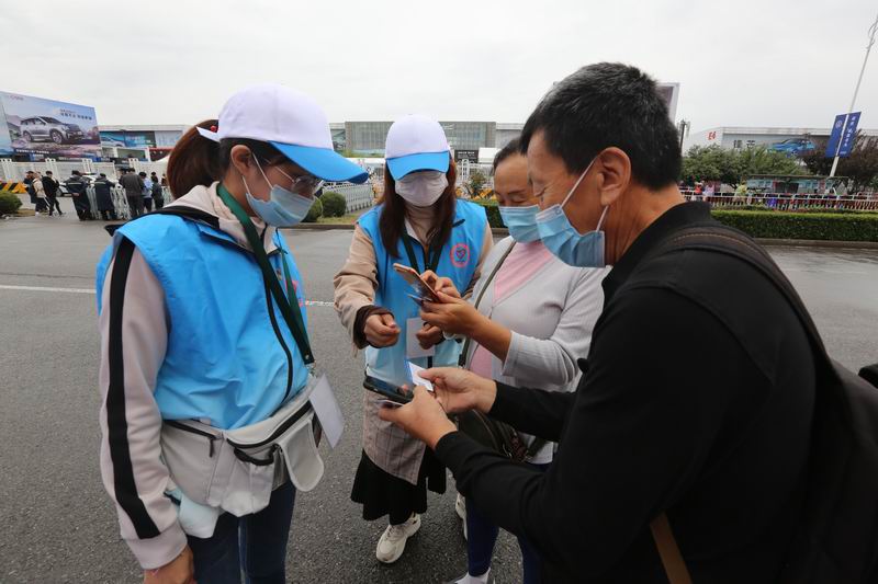 腾博会官网·专业效劳,诚信为本