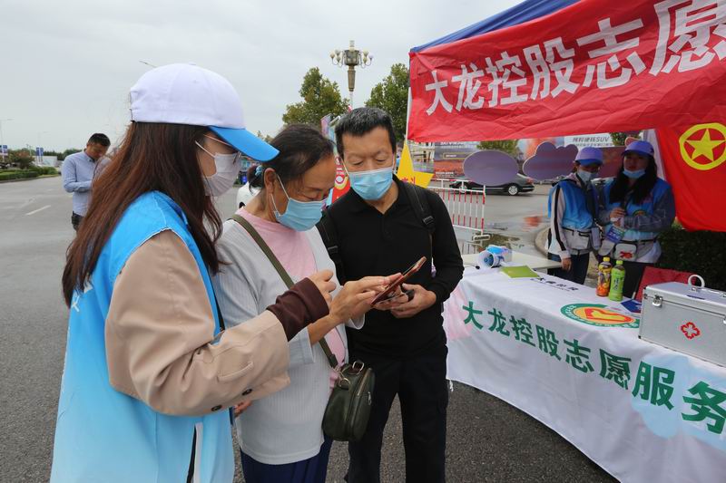腾博会官网·专业效劳,诚信为本