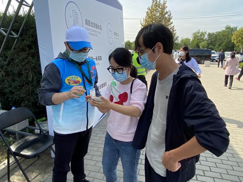 腾博会官网·专业效劳,诚信为本
