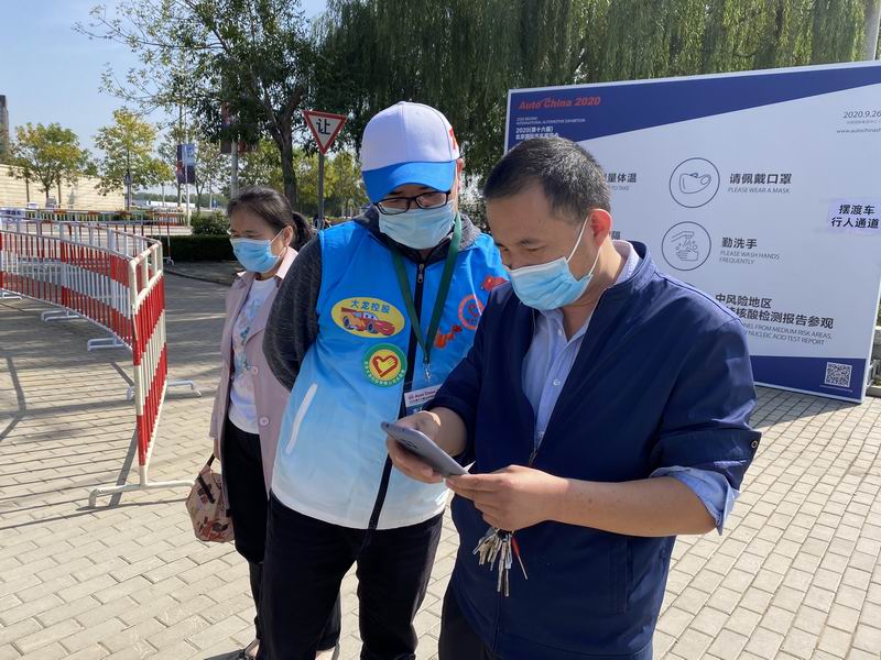 腾博会官网·专业效劳,诚信为本