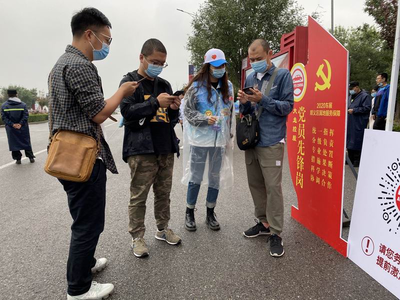腾博会官网·专业效劳,诚信为本