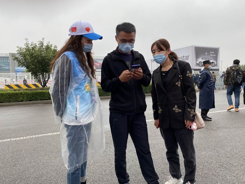 腾博会官网·专业效劳,诚信为本