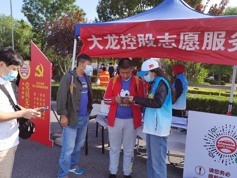 腾博会官网·专业效劳,诚信为本