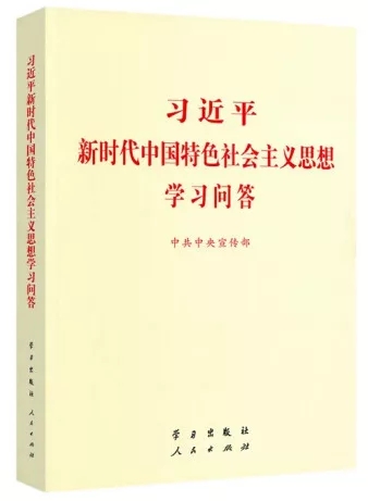 腾博会官网·专业效劳,诚信为本