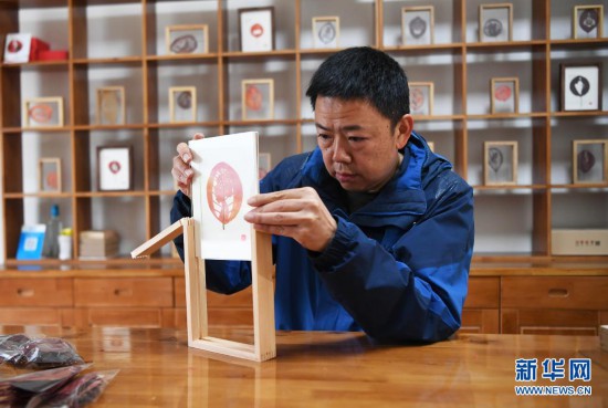 腾博会官网·专业效劳,诚信为本