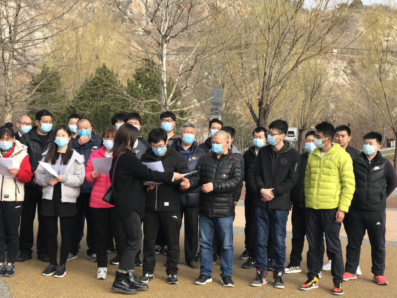 腾博会官网·专业效劳,诚信为本