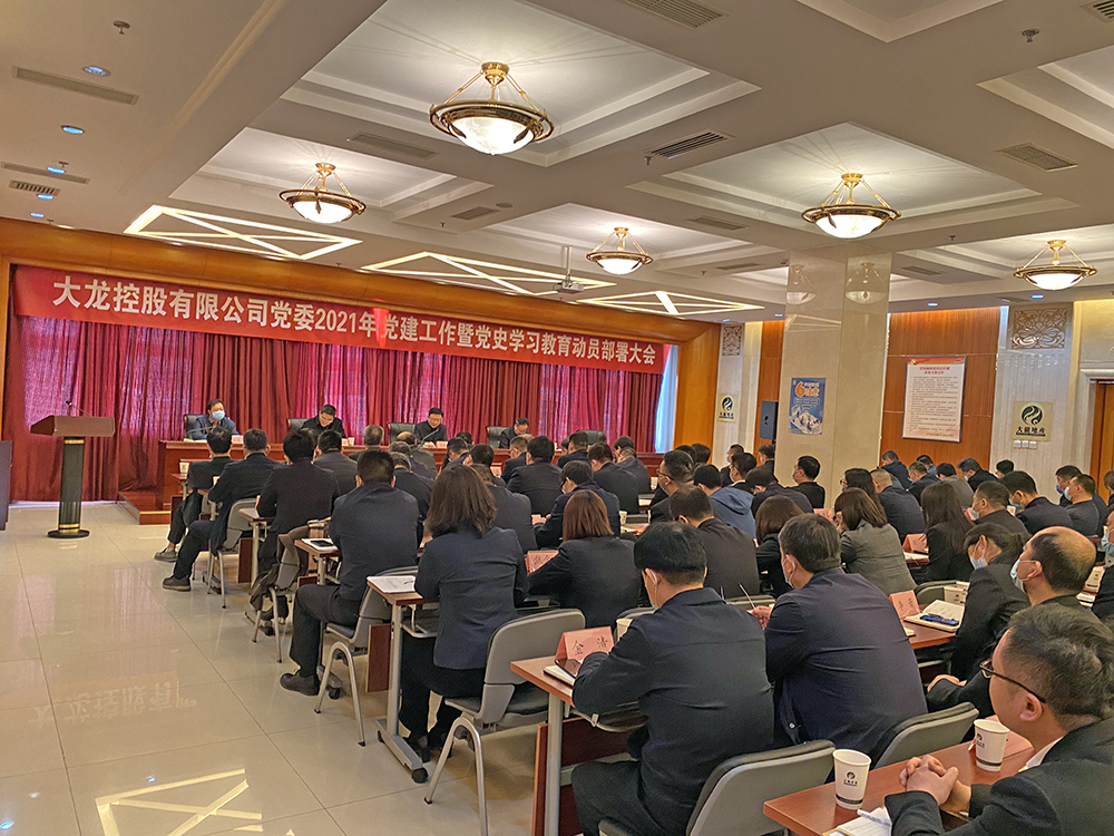 腾博会官网·专业效劳,诚信为本