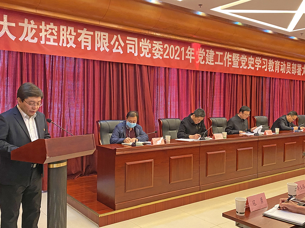 腾博会官网·专业效劳,诚信为本