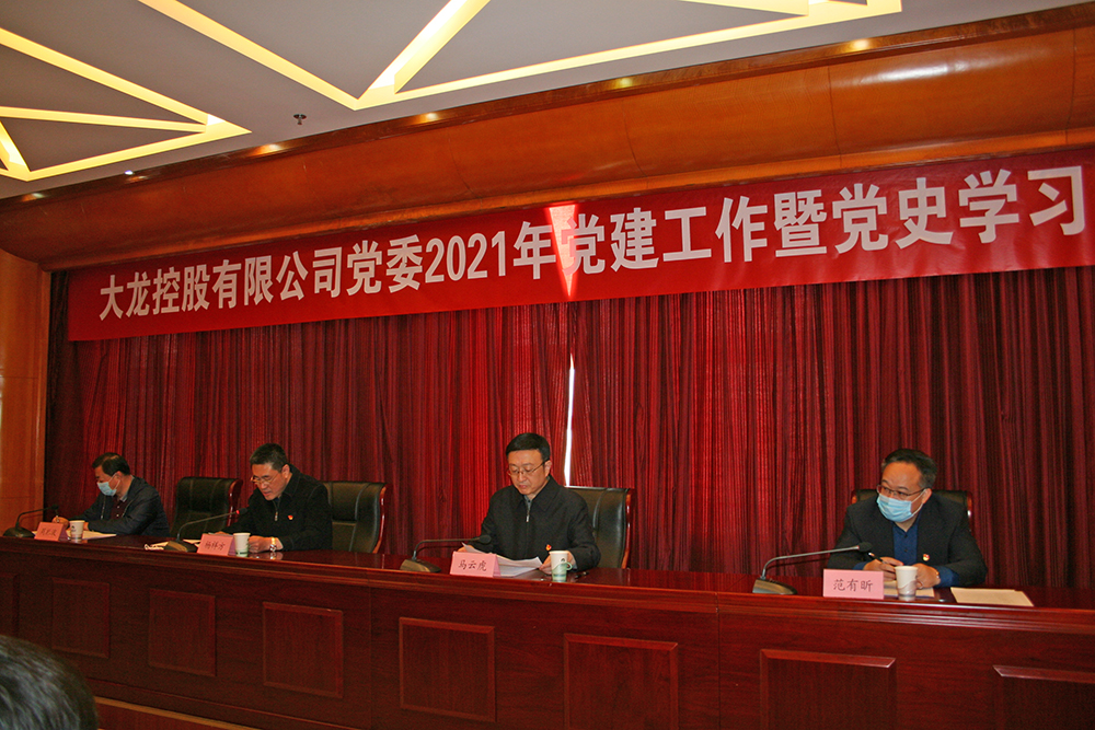 腾博会官网·专业效劳,诚信为本