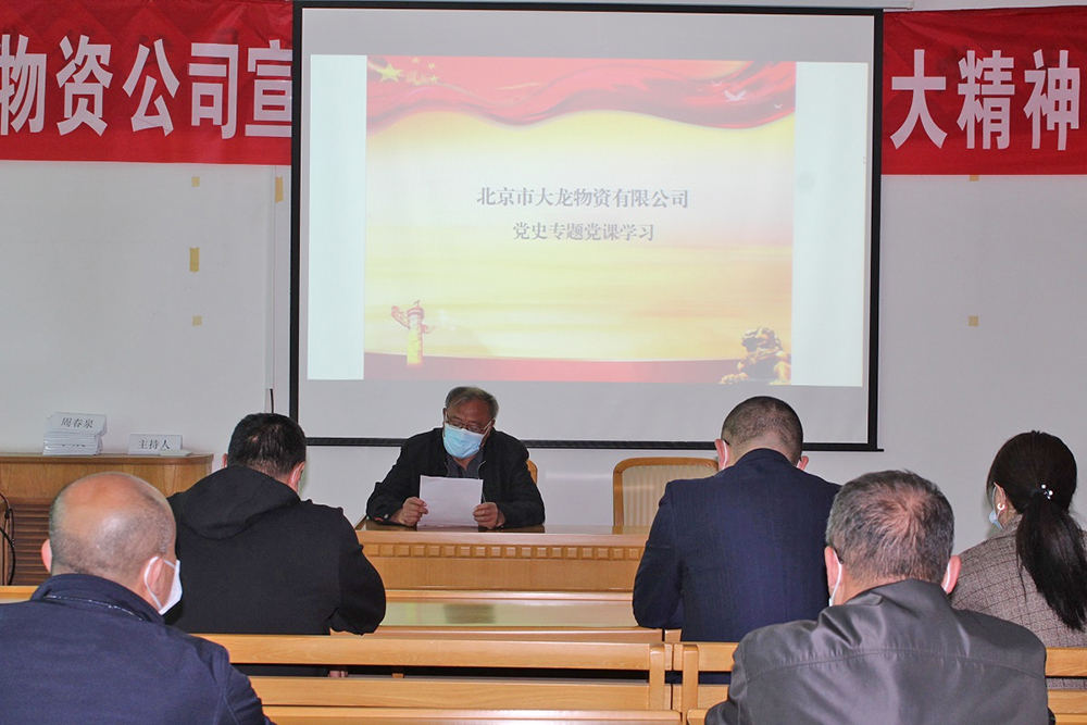 腾博会官网·专业效劳,诚信为本