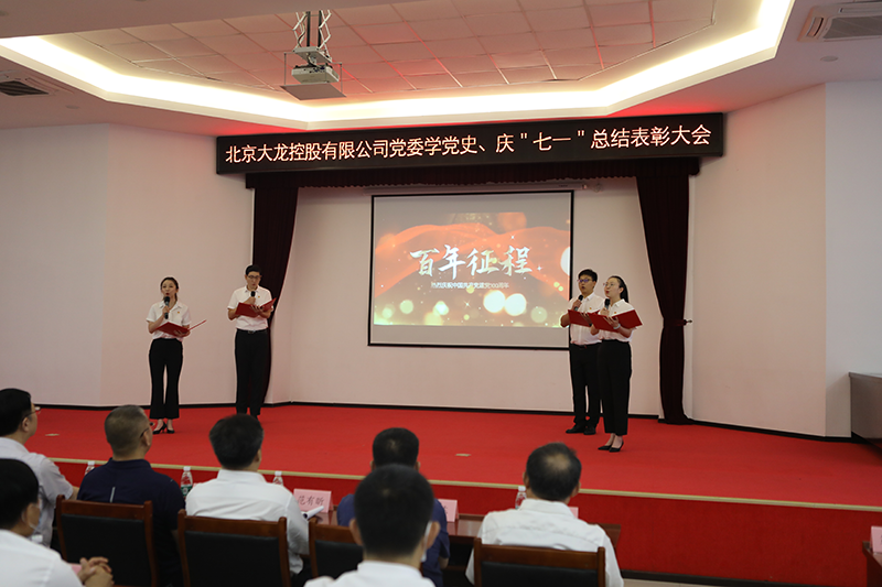 腾博会官网·专业效劳,诚信为本