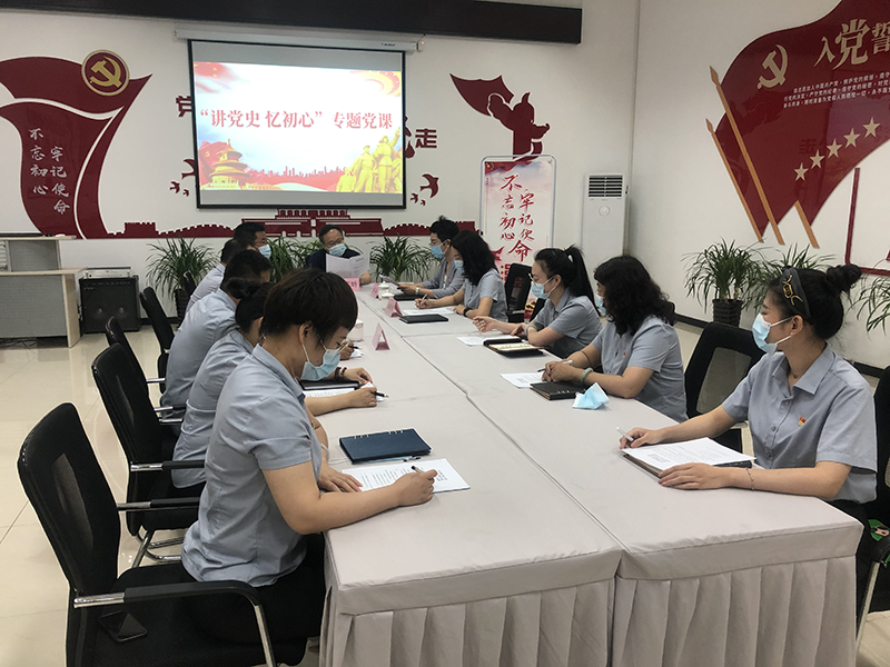 腾博会官网·专业效劳,诚信为本