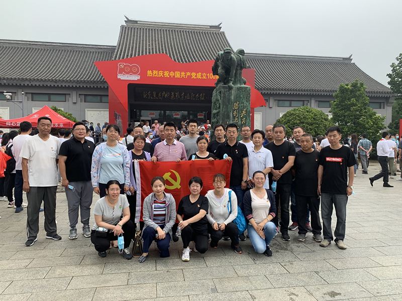 腾博会官网·专业效劳,诚信为本