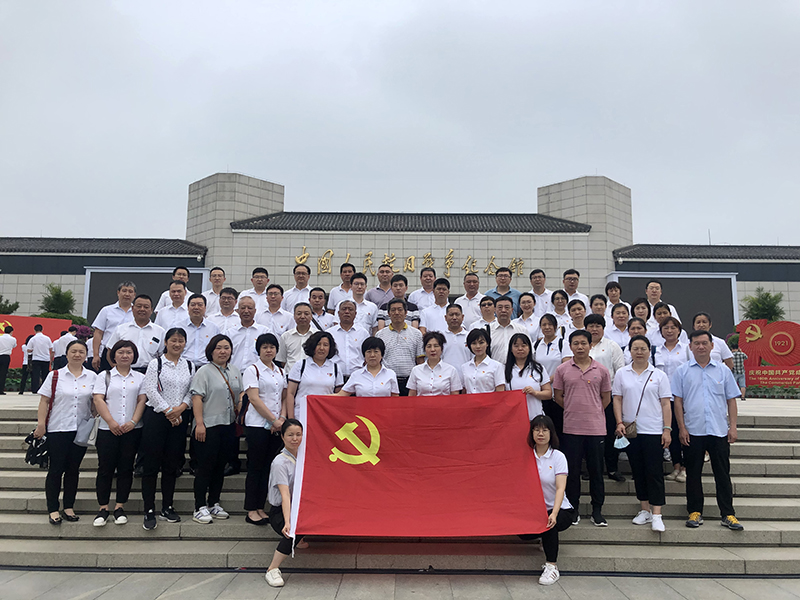 腾博会官网·专业效劳,诚信为本
