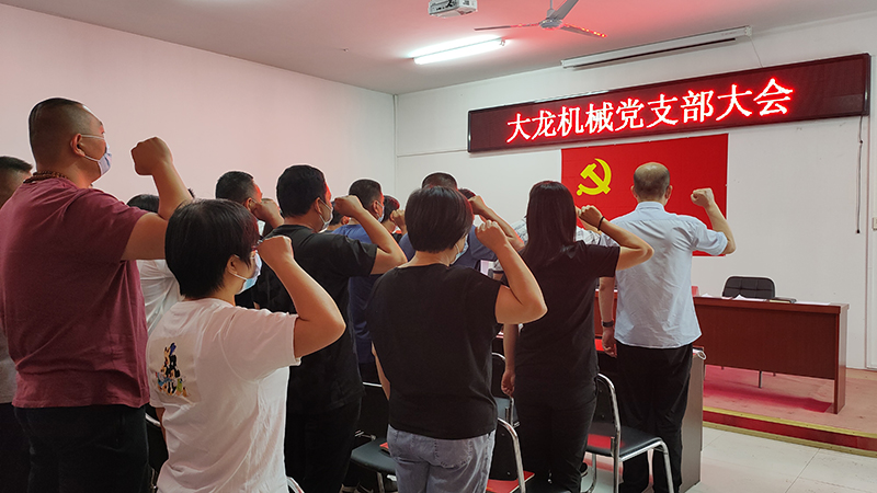 腾博会官网·专业效劳,诚信为本