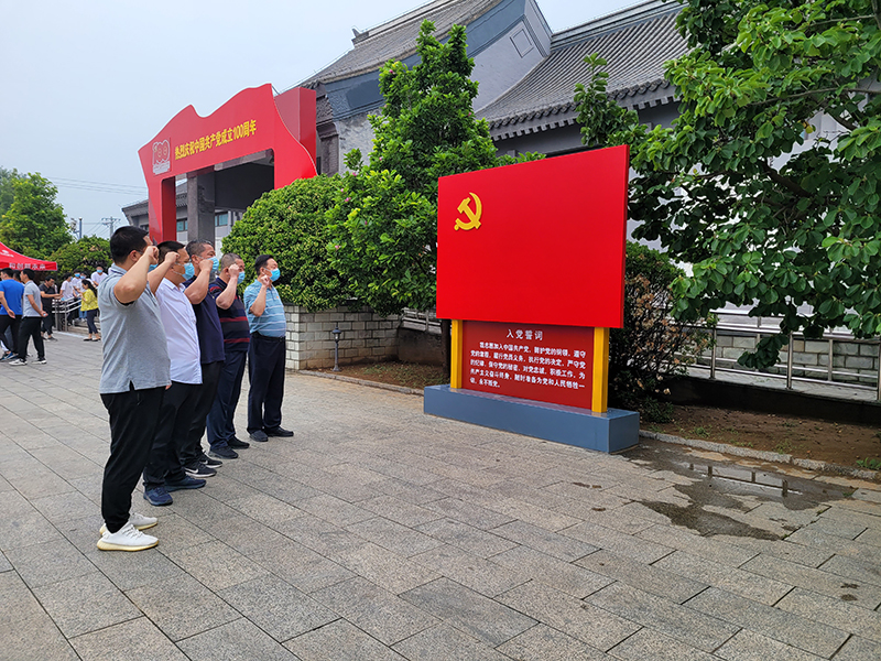 腾博会官网·专业效劳,诚信为本