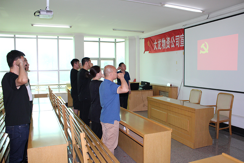 腾博会官网·专业效劳,诚信为本