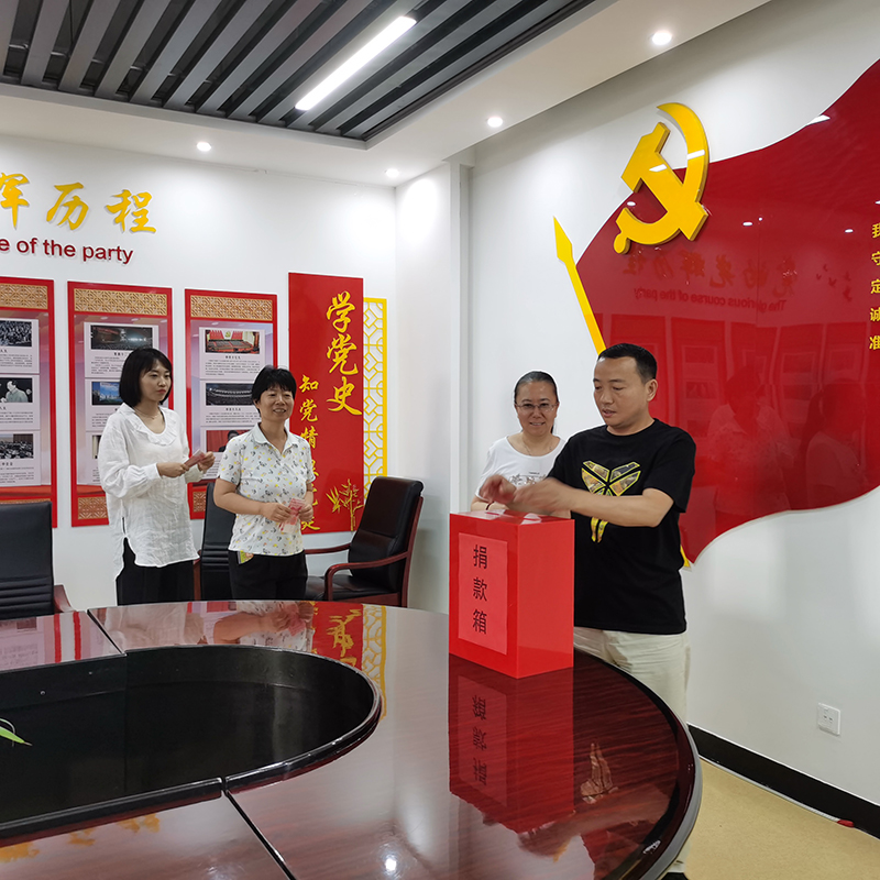 腾博会官网·专业效劳,诚信为本