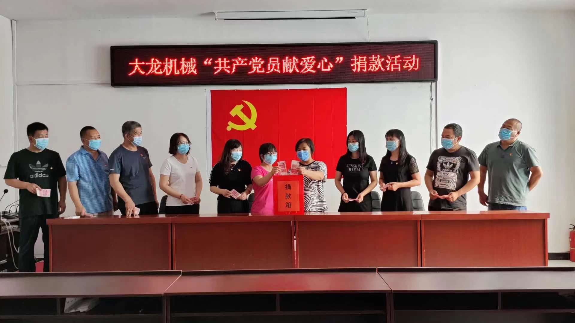 腾博会官网·专业效劳,诚信为本