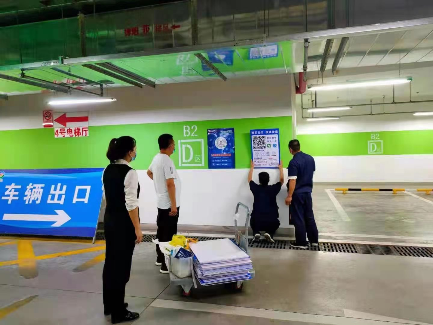 腾博会官网·专业效劳,诚信为本