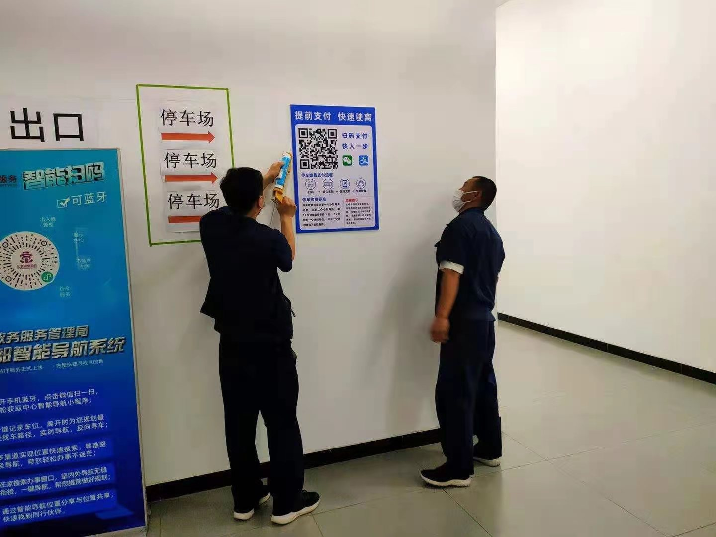 腾博会官网·专业效劳,诚信为本