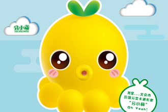 腾博会官网·专业效劳,诚信为本