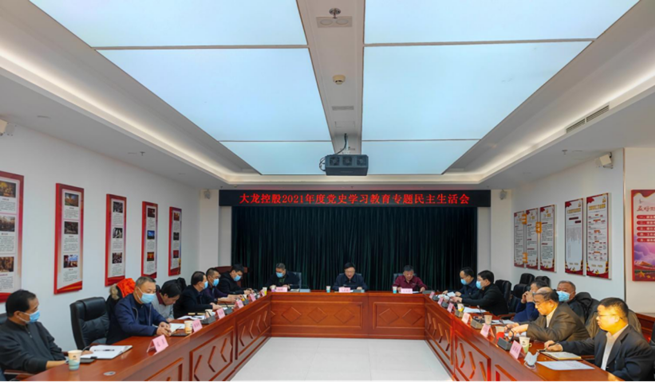 腾博会官网·专业效劳,诚信为本