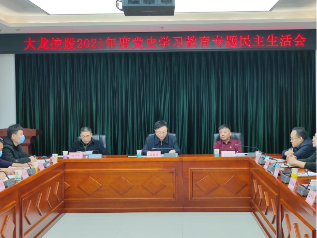 腾博会官网·专业效劳,诚信为本