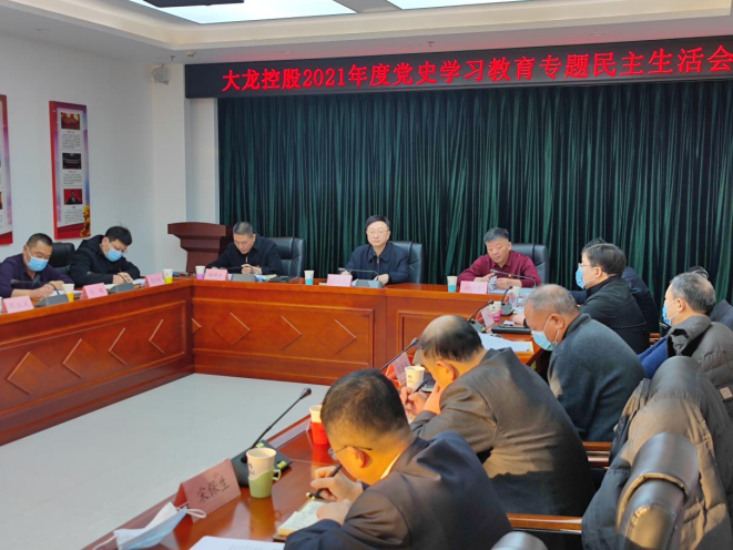 腾博会官网·专业效劳,诚信为本