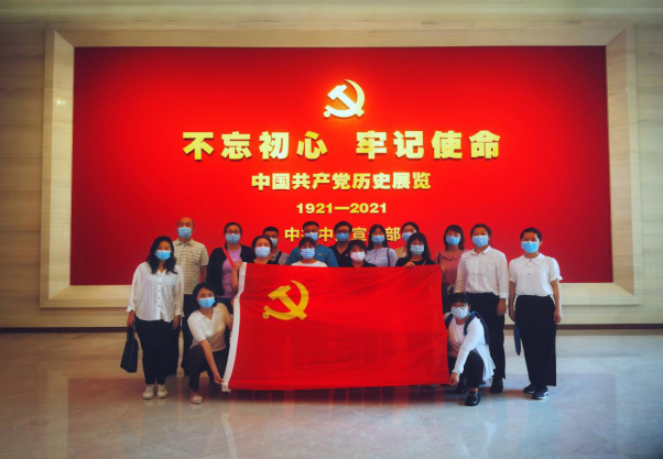 腾博会官网·专业效劳,诚信为本