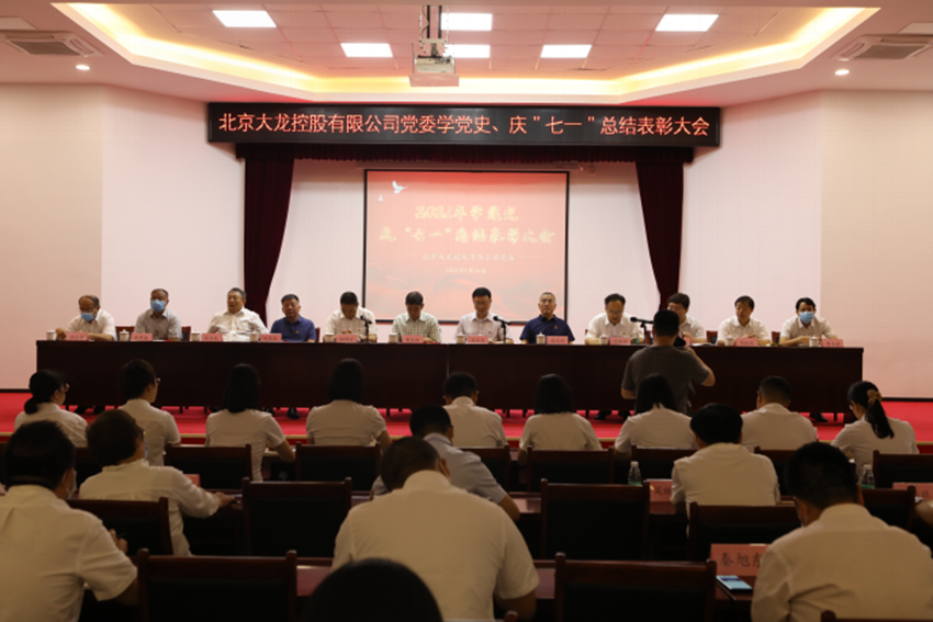 腾博会官网·专业效劳,诚信为本