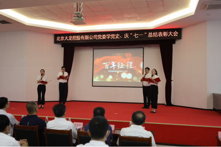 腾博会官网·专业效劳,诚信为本