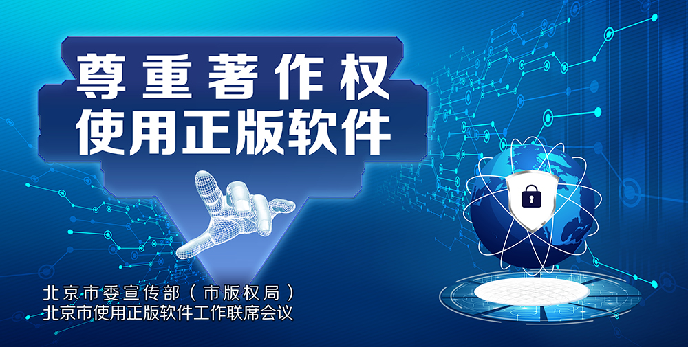 腾博会官网·专业效劳,诚信为本