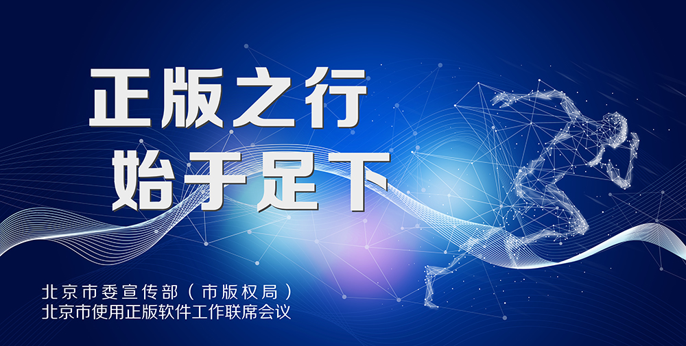腾博会官网·专业效劳,诚信为本