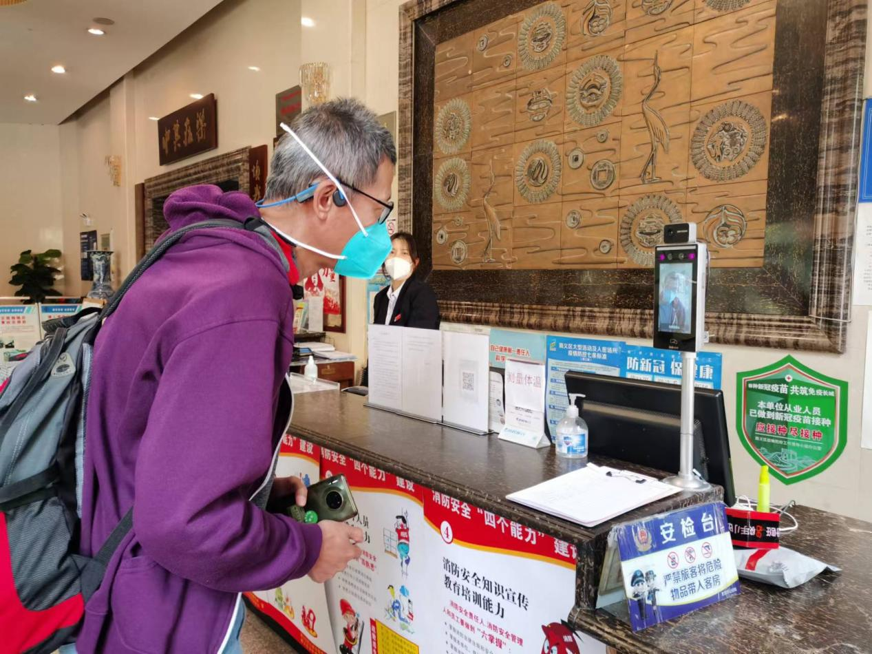 腾博会官网·专业效劳,诚信为本