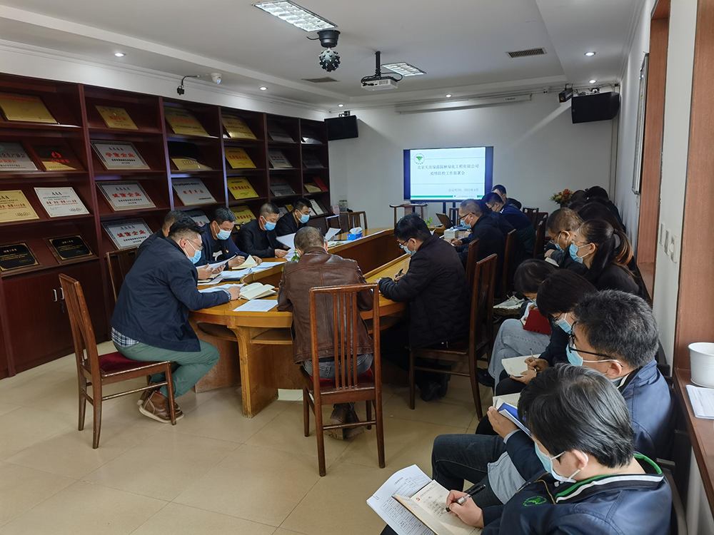 腾博会官网·专业效劳,诚信为本