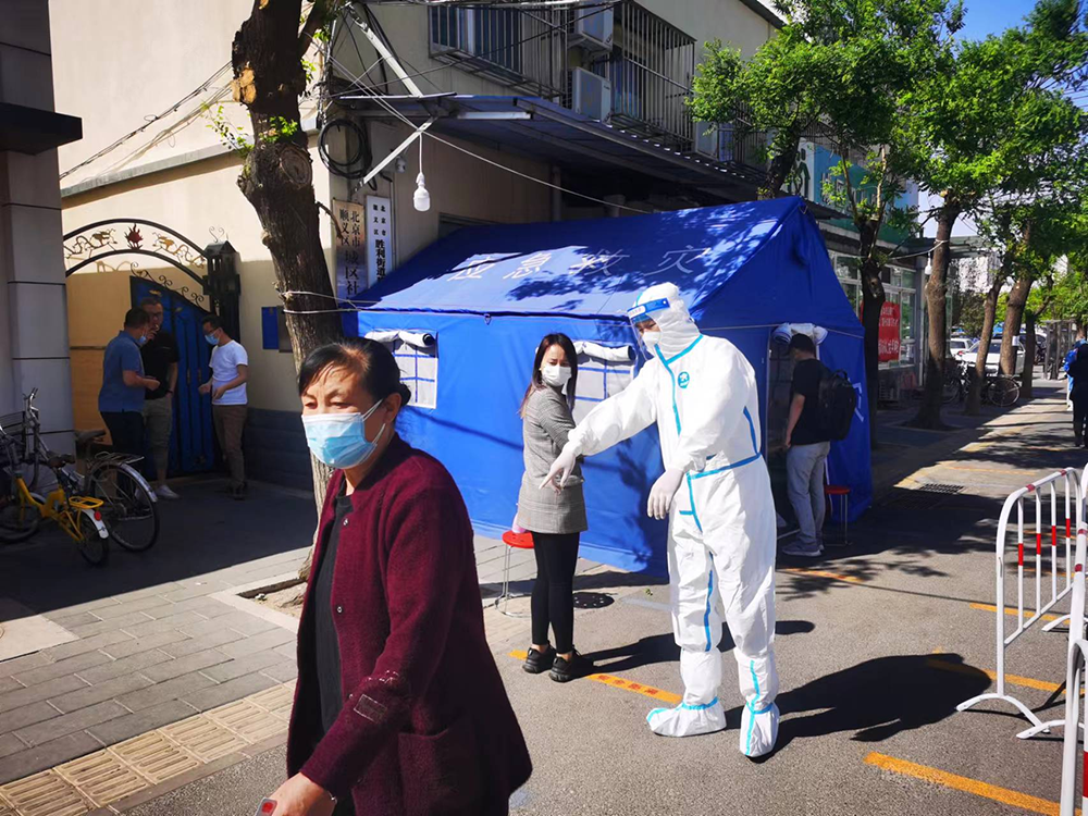 腾博会官网·专业效劳,诚信为本