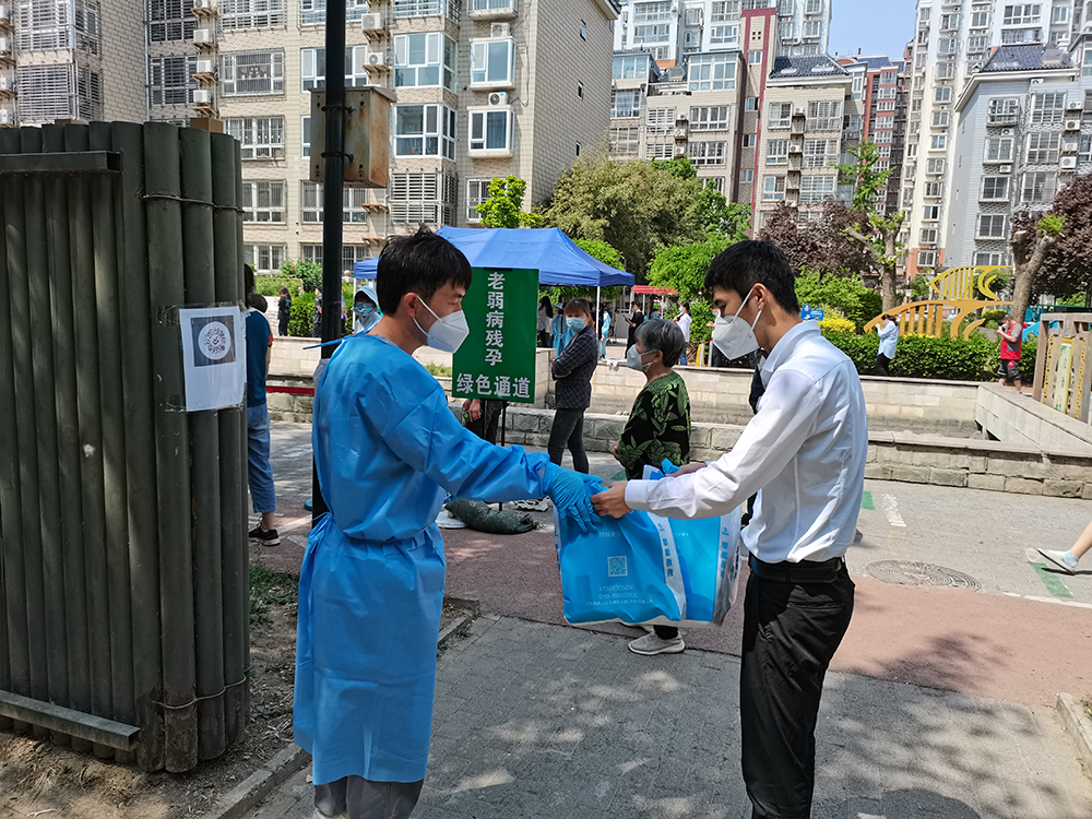 腾博会官网·专业效劳,诚信为本