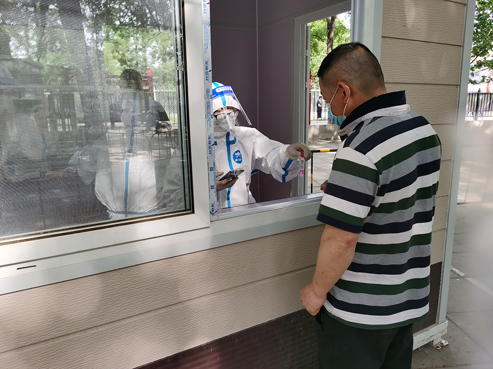 腾博会官网·专业效劳,诚信为本