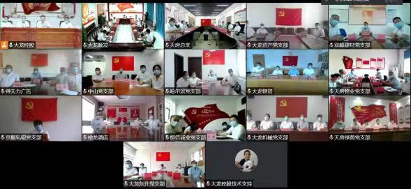 腾博会官网·专业效劳,诚信为本
