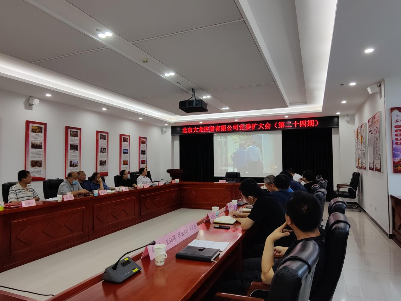 腾博会官网·专业效劳,诚信为本