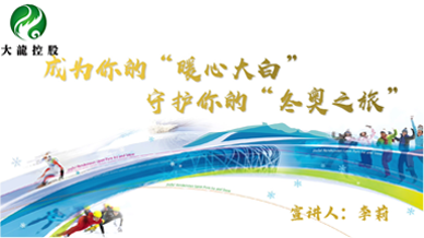 腾博会官网·专业效劳,诚信为本