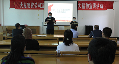 腾博会官网·专业效劳,诚信为本