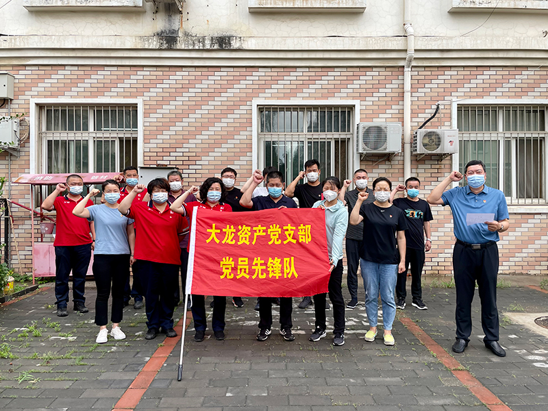 腾博会官网·专业效劳,诚信为本