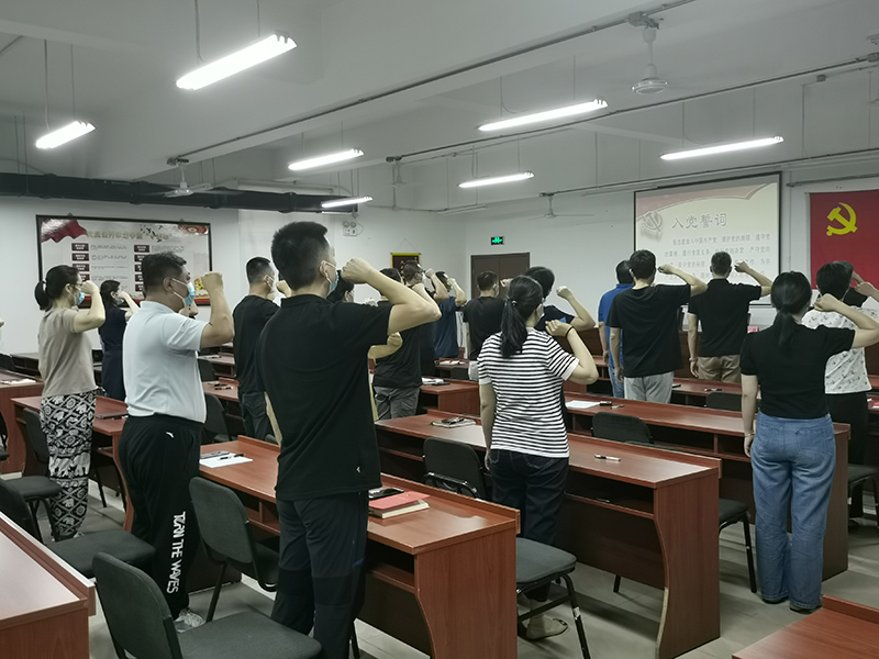 腾博会官网·专业效劳,诚信为本