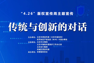 腾博会官网·专业效劳,诚信为本
